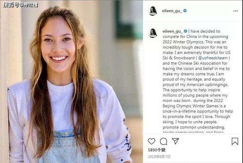 19岁天才少女背景,闪耀青春，谱写非凡人生篇章