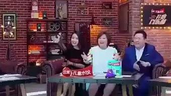 搞笑的小品飞机,笑料百出的飞机之旅