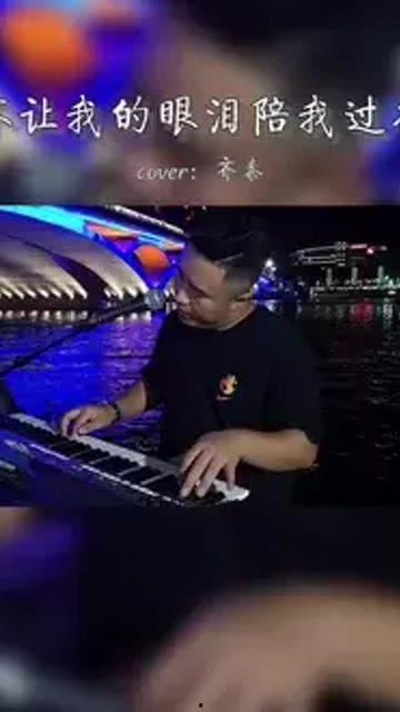 匆忙 背景音乐,匆忙旋律下的时光流转